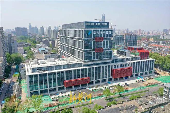 beat365官方网站济南这家大型三甲医院即将“拆旧建新”！含245个车位、86(图1)